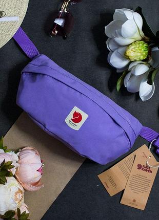 Бананка fjallraven kanken, топ якість, сумка на пояс, поясна сумка, спортивна, не намокає, бузкова, фиалетовая, фялравен, канкен1 фото