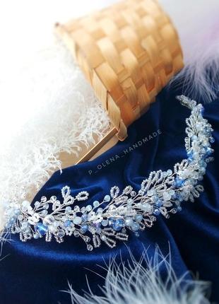 Француженка гілочка святкова сірий фіолетовий білий блакитний оздоба святкова вінок обруч на голову4 фото