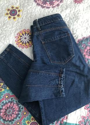 Джинси medicine