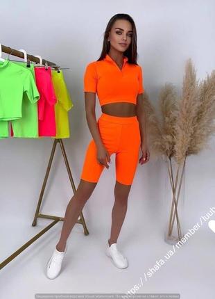 💜костюм з шортами💜42-44, 44-46