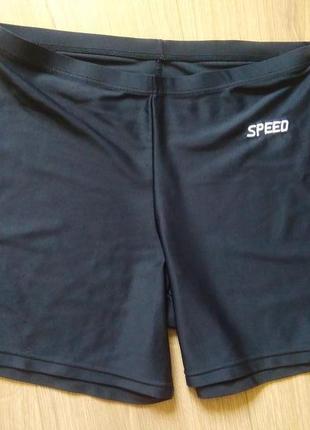 Чорні шорти для води /чоловічі плавки speed