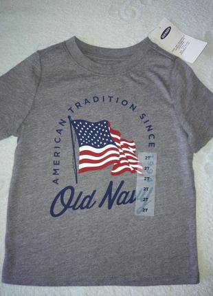 Футболочка на 2-3 роки, якість!