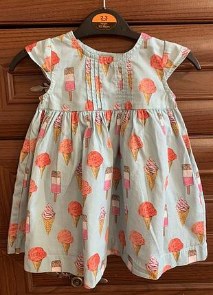 Сарафан,плаття на дівчинку на літо bluezoo