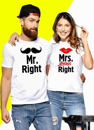 Парні футболки push it з написами mrs