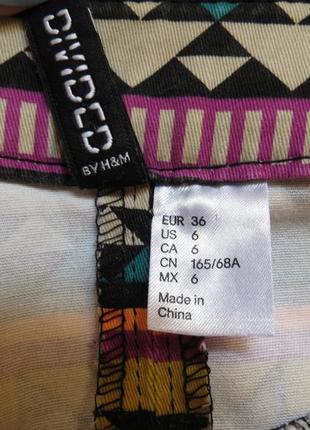 Разноцветная коттоновая юбка на молнии спереди ацтек принт4 фото