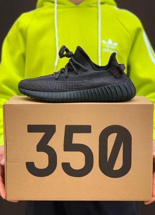 Кроссовки adidas yeezy boost 350 v2 all black5 фото