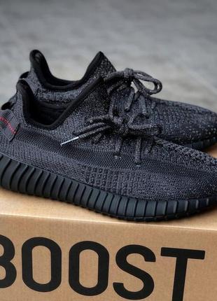 Кроссовки adidas yeezy boost 350 v2 all black8 фото