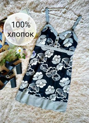 Стильний сарафан в смужку, квітковий принт, міді, бавовняний, якісний, плаття в квіточку