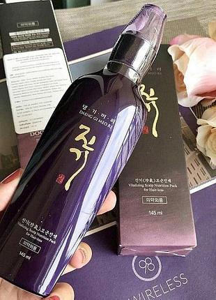 Daeng gi meo ri эмульсия для кожи головы, против выпадения волос