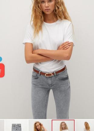 Серые джинсы скинни only denim,xs-s(26-27),ростl