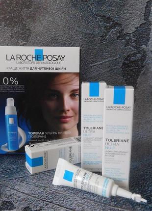 Успокаивающий ночной крем для лица и вокруг глаз la roche-posay toleriane ultra night