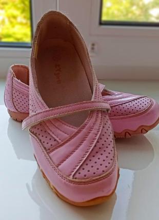 Туфлі мокасіни