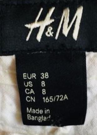 Шорты женские легкие h&m раз m (46)5 фото