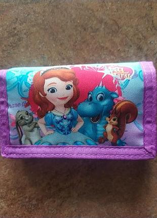 Детский кошелек yes