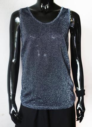 Топ майка the kooples