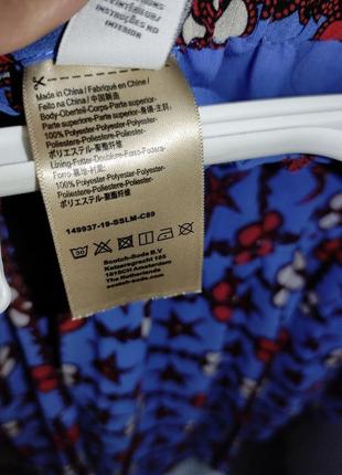 Яскрава спідниця scotch&soda 3