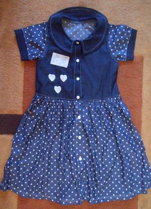 Красивейшие платья на 5-6 лет