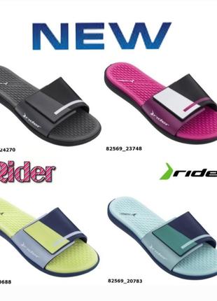 Шльопанці жіночі райдер (rider) модель 82569 чорний. іпанема, гриспорт