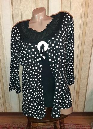 Блуза жіноча