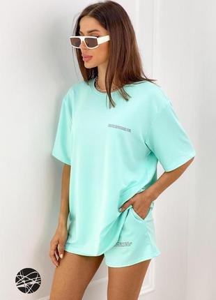 Трикотажний комплект з футболки та шорт