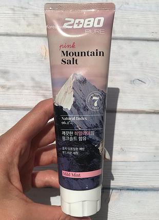 Dental clinic 2080 pure pink mountain salt toothpaste mild mint