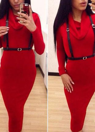 Портупея на лямках