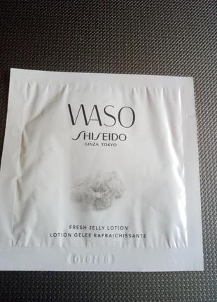 Лосьон shiseido waso fresh jelly lotion