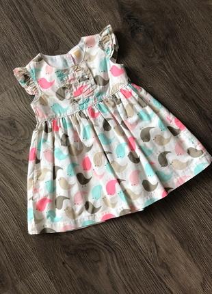 Дитяча сукня ashley’s