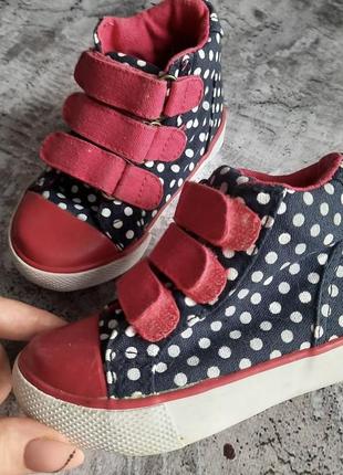 Ботинки туфли кроссовки