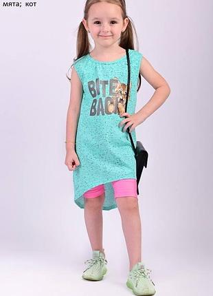 Дитяча літня туніка (тр-267832), колір мята, кошеня