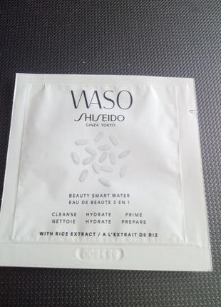 Shiseido waso beauty smart water пробник