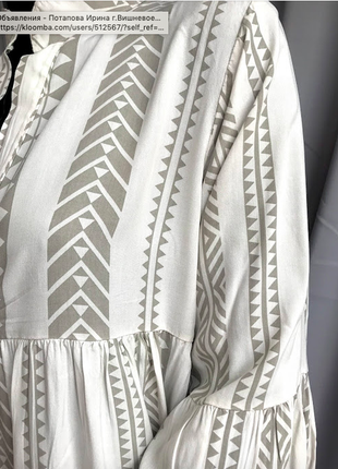 Стильная туника - платье рубашка с орнаментом ,италия5 фото