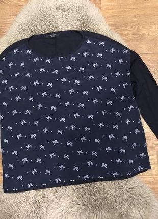 Шикарна кофта оверсайз max mara