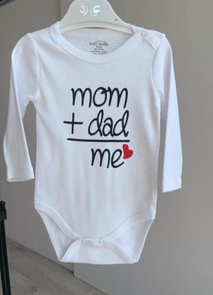 Белый бодик с принтом❤️ 2