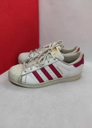 Кроссовки adidas originals superstar b23644 оригинал