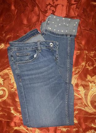 Джинсі 2