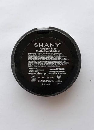 Тени для век shany matte eyeshadow - paraben free - black pearl2 фото