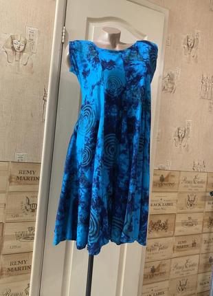 Сукня сонце кльош індонезія