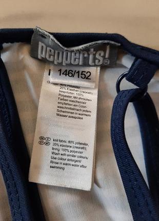 Купальник 3