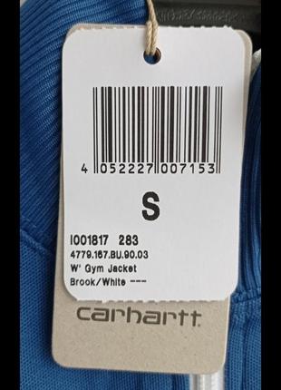 Олимпийка женская carhartt gym3 фото