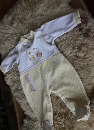 Наборчик ползунки і кофта польща.