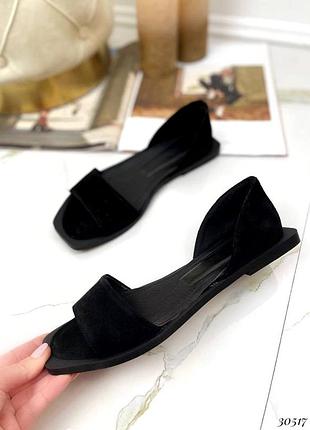 Балетки лето