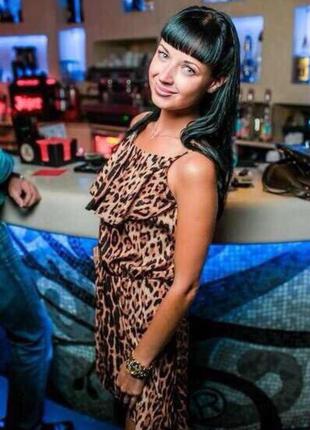 Шикарний сарафан love republic