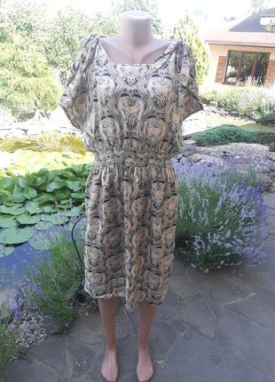 Шикарное  шелковое платье в пастельных тонах