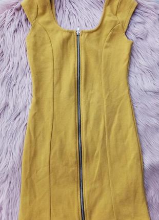 Платье с молнией в обтяжку