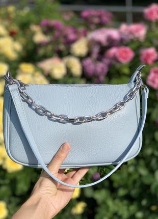 Голубая кожаная женская сумочка с цепочкой