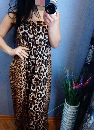 Сарафан в пол