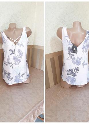 Майка. atmosphere.