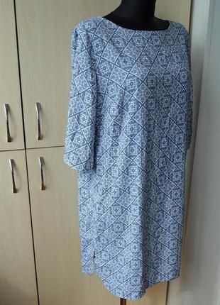 Ніжно-блакитне плаття в цікавий принт oodji, 42-44 eur2 фото