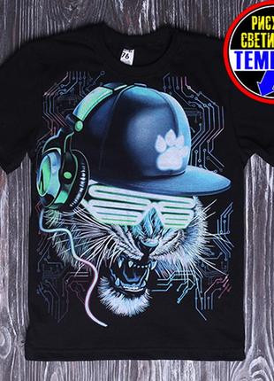 Футболка світяшка дитяча